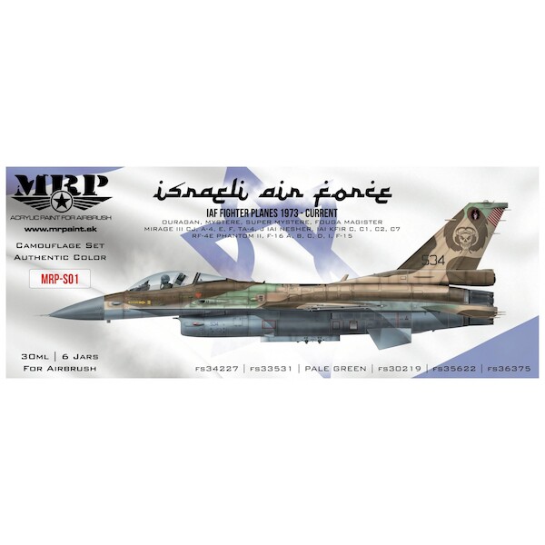 Israeli Air Force Fighter Planes 1973 - Current (6x  30ml Bottles)  MRP-S01