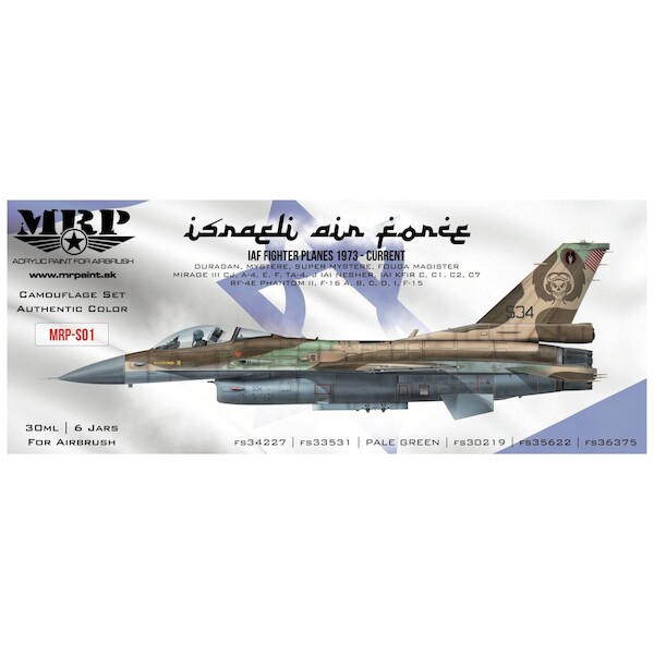 Israeli Air Force Fighter Planes 1973 - Current (6x 30ml Bottles) MRP-S01