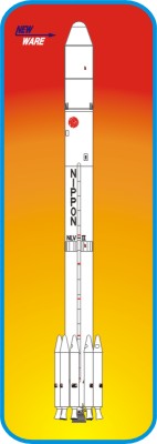 N2 Japanese Launch Vehicle NW064