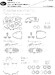 F86D sabredog Airbrush Masks -EXPERT- (Revell/Monogram) NWAM0150
