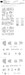 Heinkel He111H-20 EXPERT Painting Masks (ICM)  NWAM0726