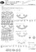 Fairchild C-123K/UC-123K, NC/AC-123K, HC-123B, C-123B Provider EXPERT Painting Masks (Roden) NWAM0812