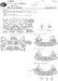 MV22 Osprey ADVANCED Painting Masks (Hobby Boss)  NWAM0858