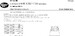 Sukhoi Su33 Flanker D Exhaust Noszzles (closed) Painting Masks (Minibase)  NWAM0869