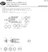 P47D thunderbolt Razorback BASIC Painting mask (MiniArt)  NWAM1333