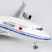 Boeing 747-400 Air China "Farewell flight" B-2445 ULTIMATE  04001