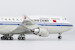 Boeing 747-400 Air China "Farewell flight" B-2445 ULTIMATE  04001