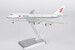 Boeing 747-400 Air China "Farewell flight" B-2445 ULTIMATE  04001
