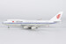 Boeing 747-400 Air China "Farewell flight" B-2445 ULTIMATE  04001