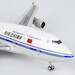 Boeing 747-400 Air China "Farewell flight" B-2445 ULTIMATE  04001