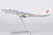 Boeing 747-400 Air China "Farewell flight" B-2445 ULTIMATE  04001