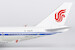 Boeing 747-400 Air China "Farewell flight" B-2445 ULTIMATE  04001