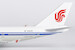 Boeing 747-400 Air China "Farewell flight" B-2445  04002