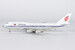 Boeing 747-400 Air China "Farewell flight" B-2445  04002