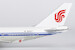 Boeing 747-400 Air China B-2447  04003