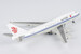 Boeing 747-400 Air China B-2447  04003