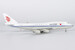 Boeing 747-400 Air China B-2447  04003
