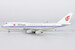 Boeing 747-400 Air China B-2447  04003