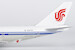 Boeing 747-400 Air China B-2447  04006
