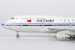 Boeing 747-400 Air China B-2447  04006