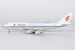 Boeing 747-400 Air China B-2447  04006