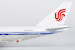Boeing 747-400 Air China B-2447  04006