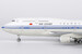 Boeing 747-400M Air China B-2468  04007