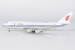 Boeing 747-400M Air China B-2468  04007
