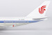 Boeing 747-400M Air China B-2468  04007
