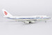 Boeing 747-400M Air China B-2468  04007