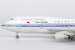 Boeing 747-400M Air China B-2468  04007