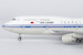Boeing 747-400M Air China B-2469  04008