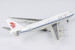 Boeing 747-400M Air China B-2469  04008