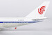 Boeing 747-400M Air China B-2469  04008