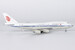 Boeing 747-400M Air China B-2469  04008