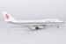 Boeing 747-400M Air China B-2469  04008