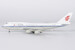 Boeing 747-400M Air China B-2469  04008