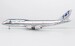Boeing 747-400 Boeing house colors N401PW  04010