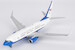 Boeing 737-700BBJ C-40B US Air Force 01-0015