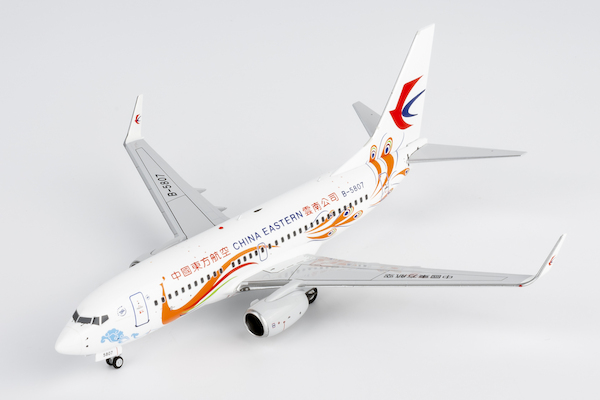Boeing 737-700 China Eastern Airlines "Yunnan Peacock" B-5807 05025