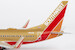 Boeing 737-700 Southwest Airlines "Desert Gold retro livery" N714CB  05030