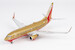 Boeing 737-700 Southwest Airlines "Desert Gold retro livery" N714CB