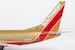 Boeing 737-700 Southwest Airlines "Mustard rocket livery" N758SW  05033