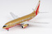Boeing 737-700 Southwest Airlines "Mustard rocket livery" N758SW 