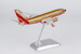 Boeing 737-700 Southwest Airlines "Mustard rocket livery" with winglets N758SW  05034