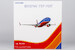 Boeing 737-700 Southwest Airlines "Canyon blue livery" N962WN 05037