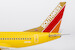 Boeing 737-700 Southwest Airlines "New Mexico One" N781WN 05039