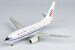 Boeing 737-600 Air China B-5037 the last retired 736 of CA 