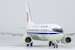 Boeing 737-600 Air China B-5037 the last retired 736 of CA  06003