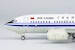Boeing 737-600 Air China B-5037 the last retired 736 of CA  06003